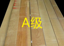 直边板Edge-A PRODUCT