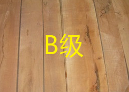 直边板Edge-B PRODUCT