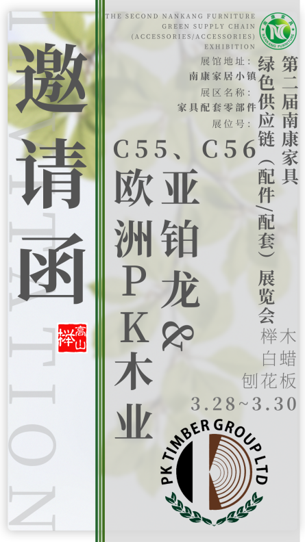 33.png
